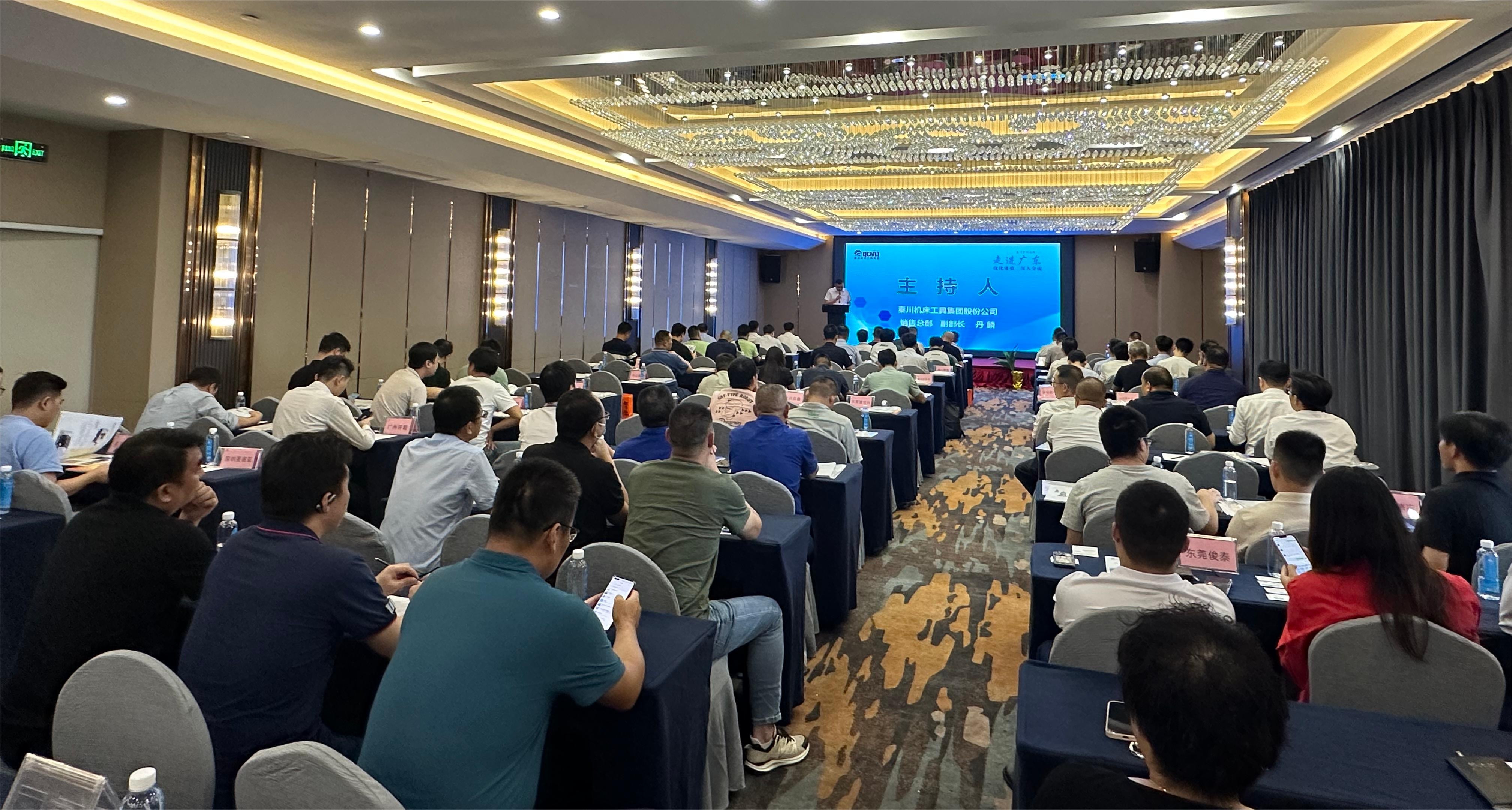 游艇会·yth206(中国)最新官方网站