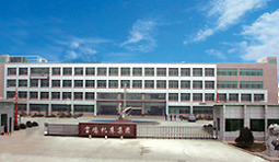 游艇会·yth206(中国)最新官方网站