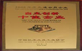 游艇会·yth206(中国)最新官方网站