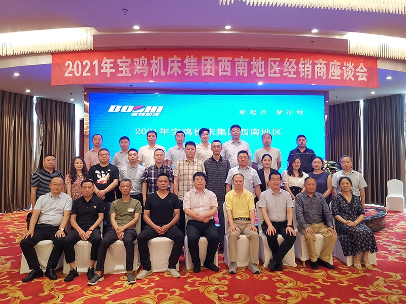 游艇会·yth206(中国)最新官方网站