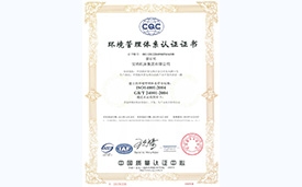 游艇会·yth206(中国)最新官方网站