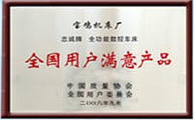 游艇会·yth206(中国)最新官方网站